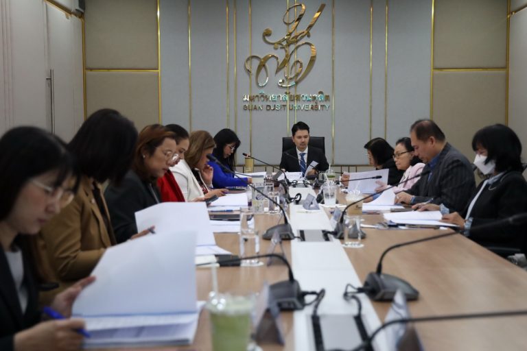 การประชุมคณะกรรมการบริหารการวิจัย ครั้งที่ 2(4)/2568