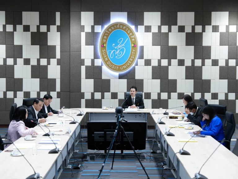 การประชุมคณะกรรมการประเมินเพื่อแต่งตั้งพนักงานมหาวิทยาลัยให้ดำรงตำแหน่งสูงขึ้น ครั้งที่ 4/2568