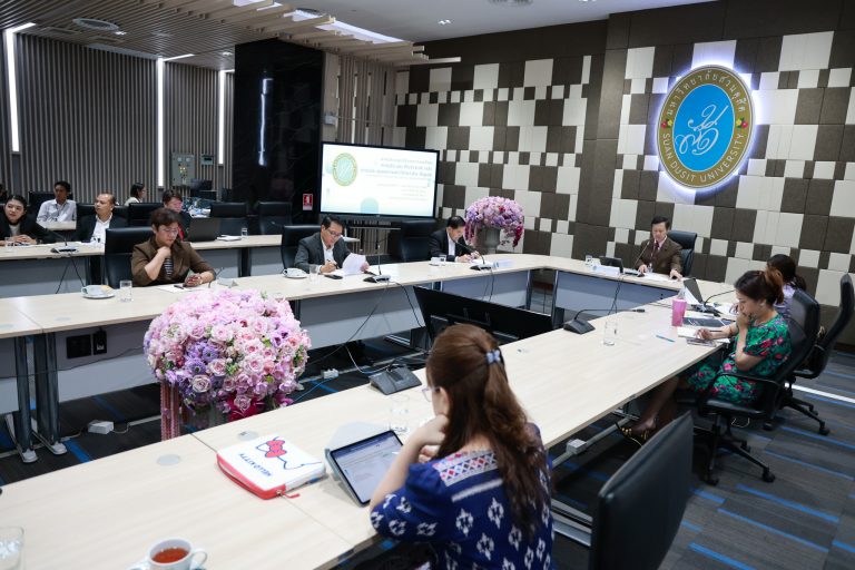 การประชุมเตรียมงานการประชุม Retreat ประจำปี 2568 และการประชุมสภามหาวิทยาลัย สัญจร 