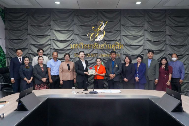 การประชุมแนวทางการปฏิบัติและเข้าร่วมโครงการบ้านนี้ไม่เทรวม : แยกขยะลดค่าธรรมเนียม ตามนโยบายของกรุงเทพมหานครที่มุ่งส่งเสริมการจัดการขยะอย่างยั่งยืน