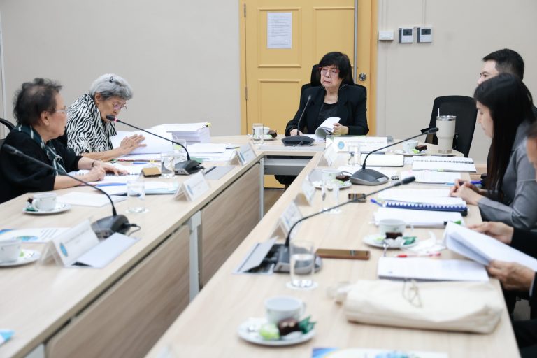 งานกำหนดตำแหน่งทางวิชาการ จัดประชุมคณะกรรมการพิจารณาตำแหน่งทางวิชาการ ครั้งที่ 11(28)/2568  