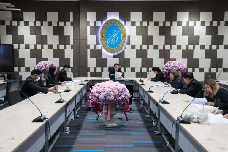 ประชุมเตรียมความพร้อมงานทำบุญในโอกาสวันขึ้นปีใหม่ประจำปี พ.ศ. 2569