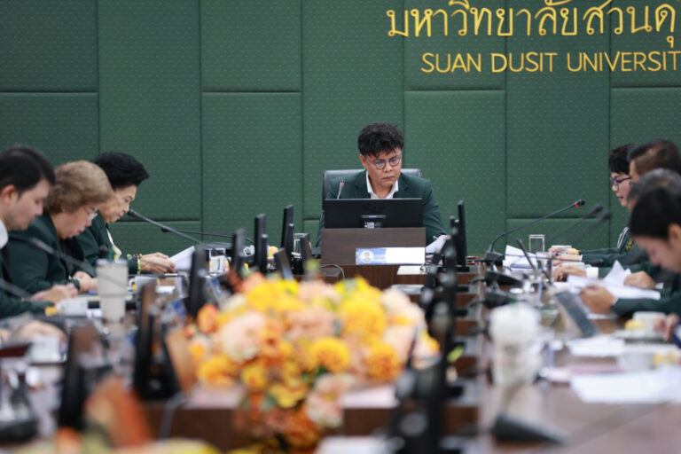 การประชุมคณะกรรมการส่งเสริมกิจการมหาวิทยาลัย ครั้งที่ 4/2568