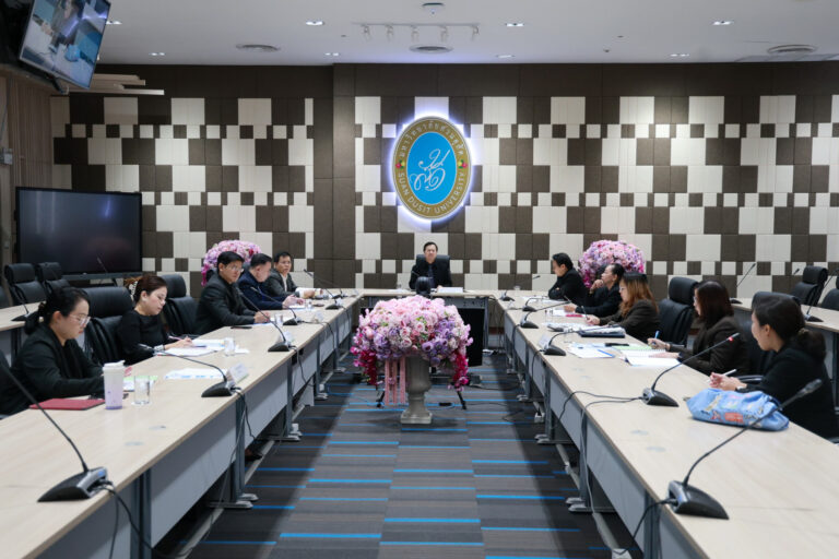 การประชุมคณะกรรมการกองทุนสวัสดิการ และสิทธิประโยชน์พนักงานมหาวิทยาลัย ครั้งที่ 7(9)/2568