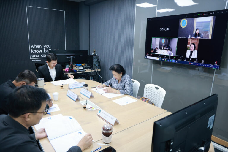 การประชุมคณะกรรมการคัดเลือกข้าราชการพลเรือนดีเด่น ประจำปี พ.ศ. 2568