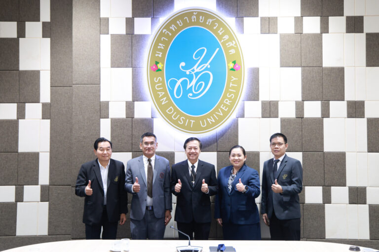 สวนดุสิตจัด “จิบกาแฟ จับเข่าคุย” สร้างเครือข่ายความร่วมมือกับ 3 สภาคณาจารย์และพนักงานมหาวิทยาลัย (มศว. มบส. และ มสด.)