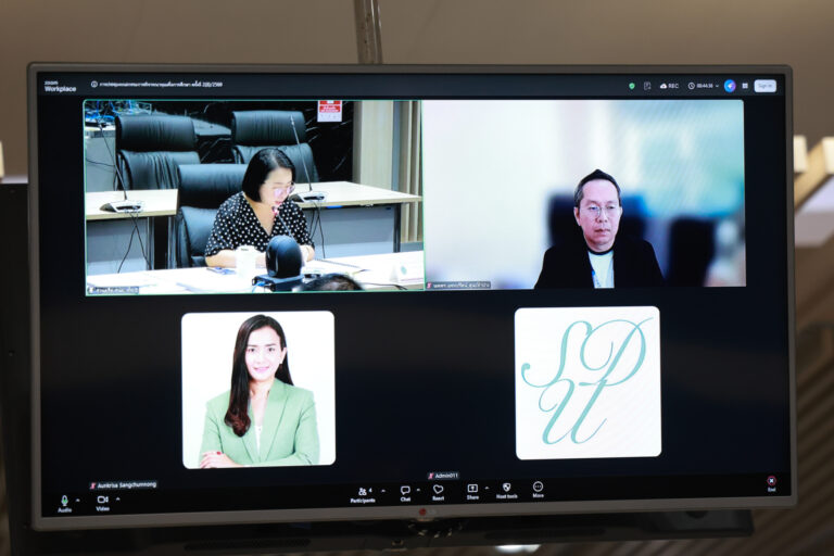 การประชุมคณะกรรมการพิจารณาทุนเพื่อการศึกษา ครั้งที่ 2(8)/2569