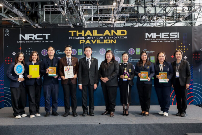 มหาวิทยาลัยสวนดุสิต โชว์จุดเด่นด้านอาหาร ด้วยการนำนวัตกรรมอาหารไทยสู่สากล คว้า 9 รางวัล ในเวทีระดับนานาชาติ จากงาน “The 51st International Exhibition of Inventions Geneva 2026“ ณ นครเจนีวา สมาพันธรัฐสวิส