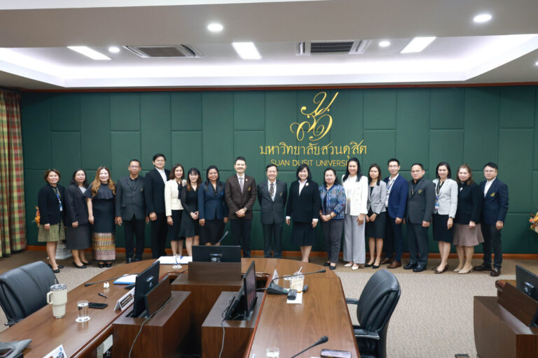 โครงการ “Modern Trade Wisdom: ถอดรหัสการบริหารงานมาตรฐานสากลสู่การยกระดับอุดมศึกษา”