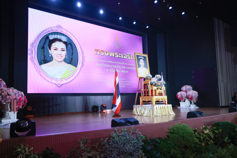 ม.สวนดุสิต จัดกิจกรรมปฐมนิเทศนักศึกษาใหม่ ประจำปีการศึกษา 2569 “SDU Connect the Dots” จุดประกาย สานสัมพันธ์ สร้างสรรค์อนาคต