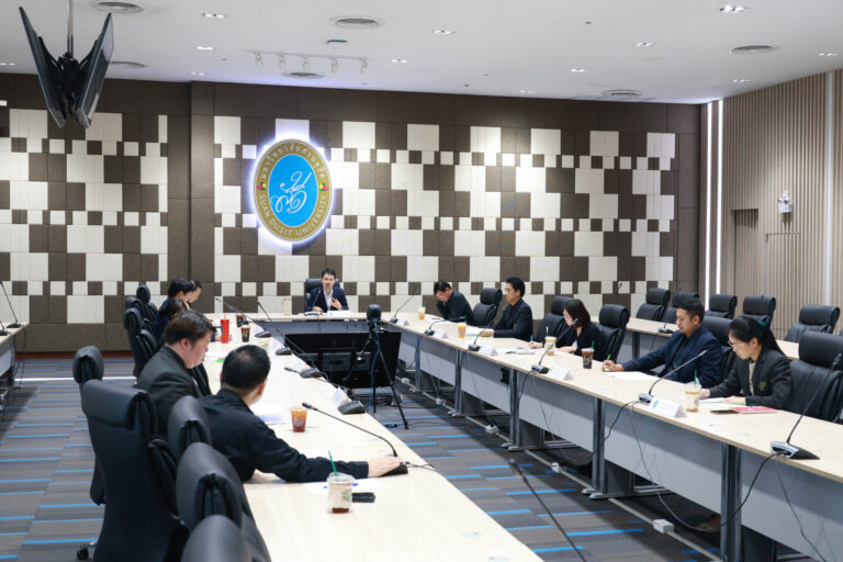 สำนักงานมหาวิทยาลัย จัดประชุมคณะกรรมการบริหารทรัพย์สินของมหาวิทยาลัยสวนดุสิต ครั้งที่ 3(7)/2569