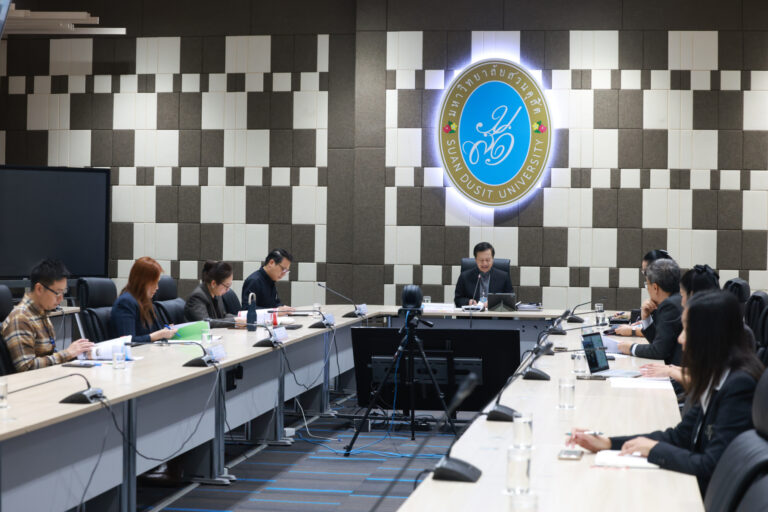 การประชุมผู้ช่วยอธิการบดีครั้งที่ 2/2569