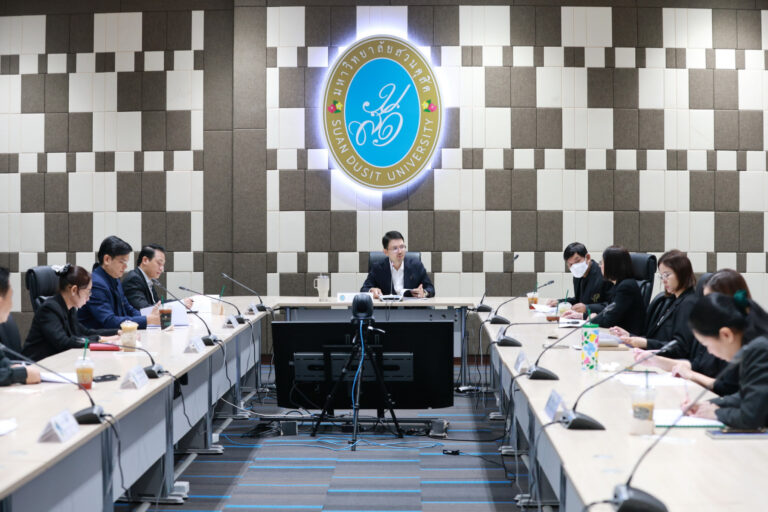 สำนักงานมหาวิทยาลัย ประชุมคณะกรรมการบริหารทรัพย์สินของมหาวิทยาลัยสวนดุสิต ครั้งที่ 4(8)/2569 