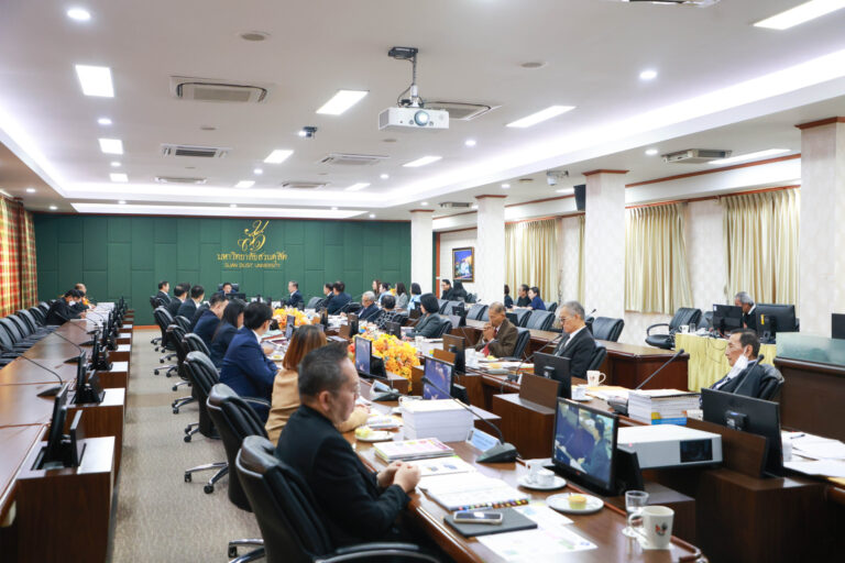 การประชุมสภามหาวิทยาลัย ครั้งที่ 5(33)/2569
